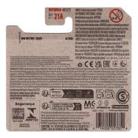 2025 - 006 - HYW64 - Back